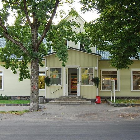 Treimani Kalbuse House 아파트 외부 사진