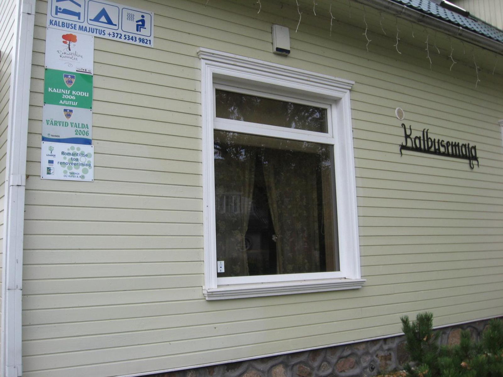 Treimani Kalbuse House 아파트 외부 사진
