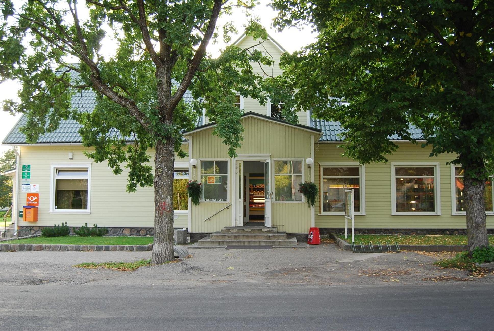 Treimani Kalbuse House 아파트 외부 사진